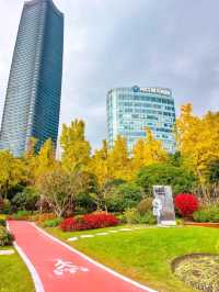 North Bund Green Land Shanghai