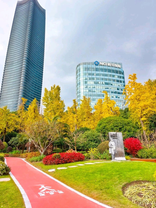 North Bund Green Land Shanghai