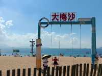 不錯的一個體驗陽光☀️海灘🏝️玩遊戲