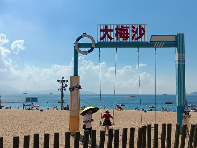 不錯的一個體驗陽光☀️海灘🏝️玩遊戲