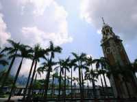 The Former Kowloon-Canton Railway Clock Tower