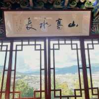 Ultimate View of Lijiang's Soul