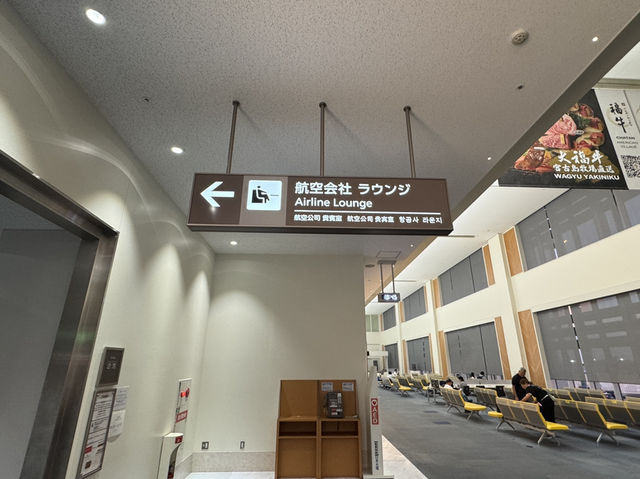 日本沖繩-那霸機場貴賓室