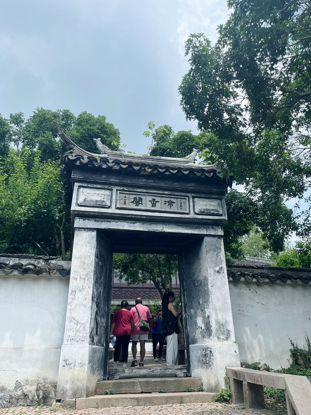 【蘇州虎丘】登上「吳中第一名勝」