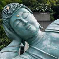 วัดนันโซอิน Nanzoin Temple ฟุกุโอกะ