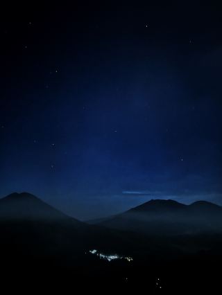 💙🔥 Mount Ijen: The Blue Fire Volcano 🔥💙