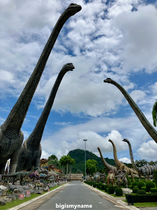 สวนนงนุช