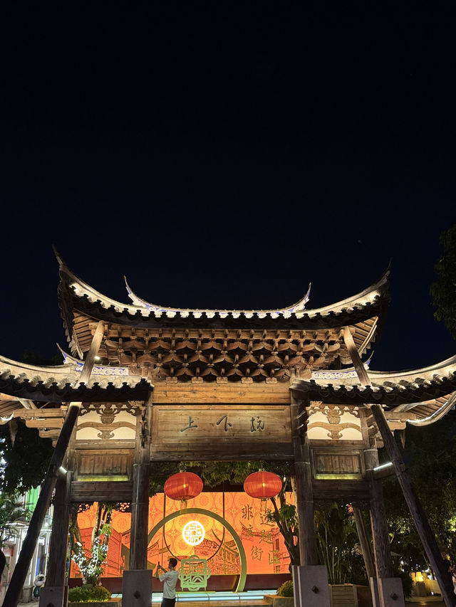 福州夜遊上下杭打卡📸