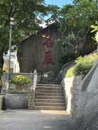 🇲🇴澳門三大古廟🏯靈氣滿滿的廟宇⛩️巡禮