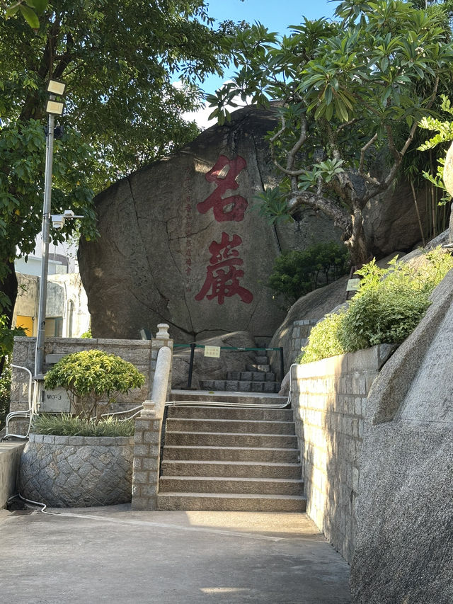 🇲🇴澳門三大古廟🏯靈氣滿滿的廟宇⛩️巡禮