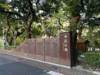 桃園大溪半日遊推薦 中正公園 大溪木藝生態博物館