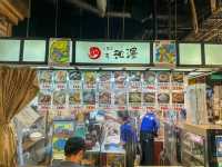 [日本高知] 弘人市場｜高知人的廚房 夜晚最熱鬧的在地美食天堂