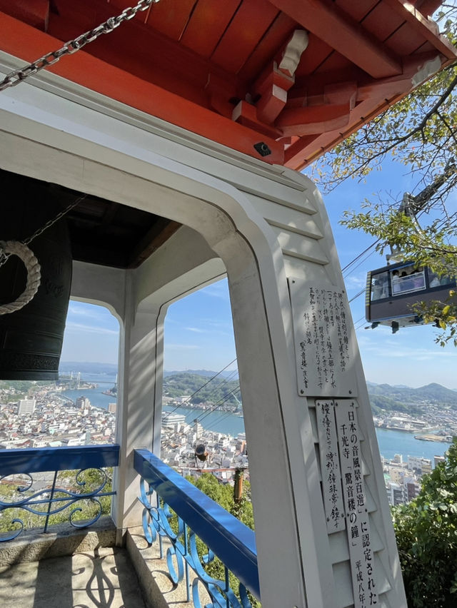 尾道の街に鐘の音が響く・・朱塗りの鐘 