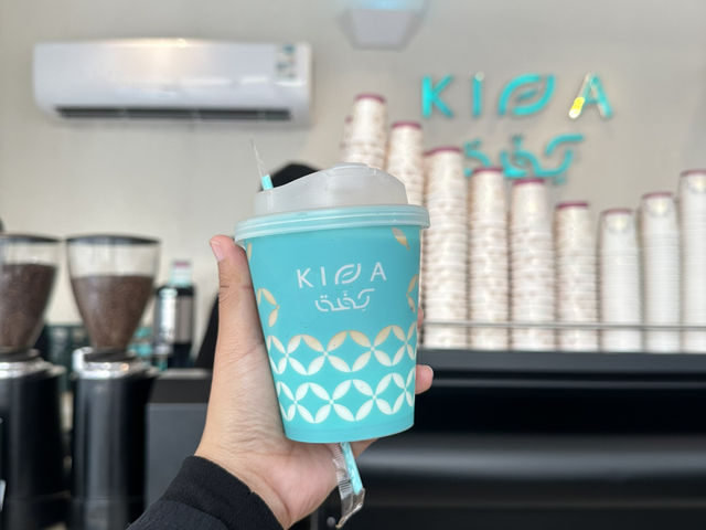 Coffee Break in the Heart of Medina – Kiffa Café