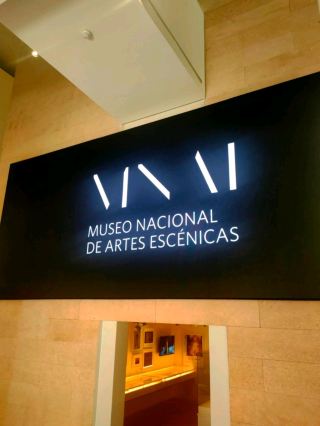 испанское драматическое искусство