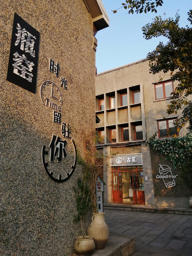 蘇杭 蘇州博物館 杭州瓶窯 西湖