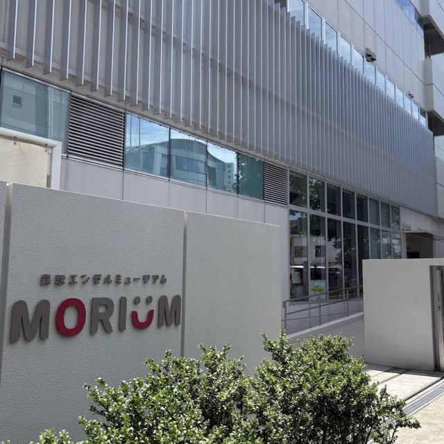 【神奈川/鶴見🇯🇵】新しくて懐かしい森永のミュージアム🌳MORIUM