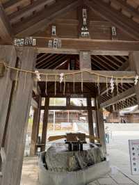 THE HOKKAIDO SHRINE.