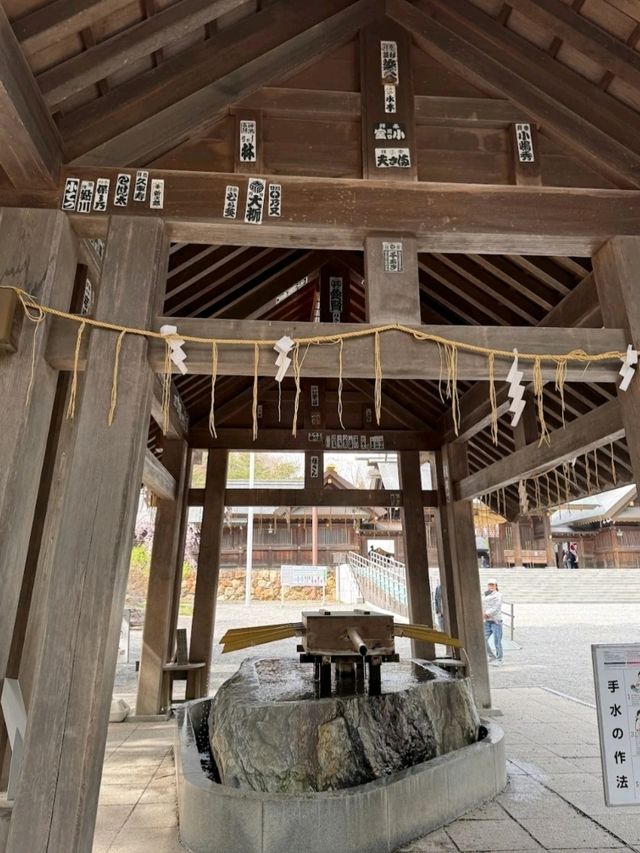 THE HOKKAIDO SHRINE.