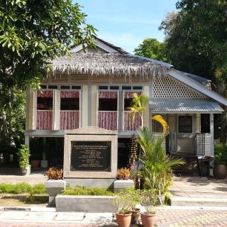 The Birthplace of Tun Dr Mahathir Mohammad