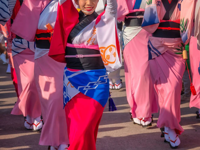 the island of Shikoku, Tokushima Prefecture 