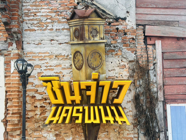 ตามรอยแลนด์มาร์กถ่ายรูป “ริมฝั่งโขง” นครพนม