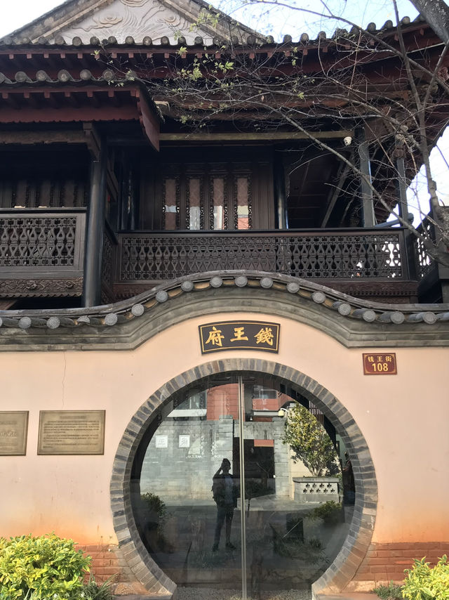 Chilling city walk in Kunming Old Town