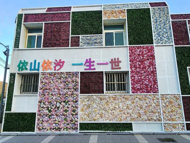 🌊 Groovy Hotel, Pingtan Island — “The Oceanfront Dream Stay”