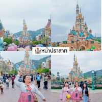 รีวิว 🏰  𝗛𝗼𝗻𝗴𝗸𝗼𝗻𝗴 𝗗𝗶𝘀𝗻𝗲𝘆 𝗹𝗮𝗻𝗱