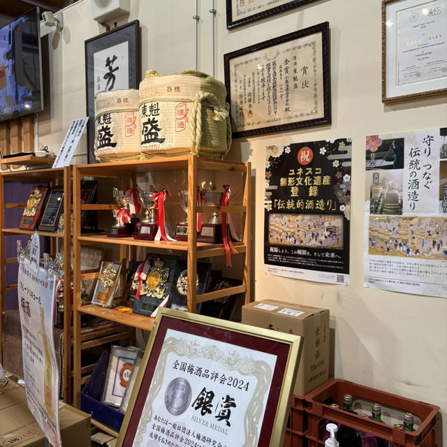【千葉/富津🇯🇵】全国で高い評価を受ける老舗酒蔵！酒匠の館