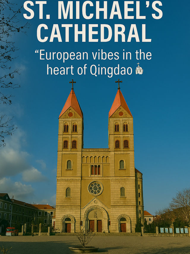 ✨ One Day in Qingdao 🇨🇳 
