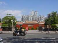 สถาบันขงจื๊อเจียหยาง (Jieyang Confucius Academy) 