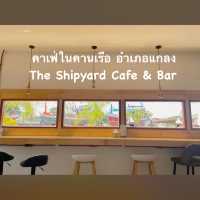 ร้านกาแฟลับในคานเรือ (อู่ซ่อมเรือ) 