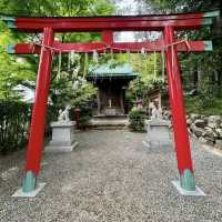 Hotel Chinzan-sō Tokyo Garden