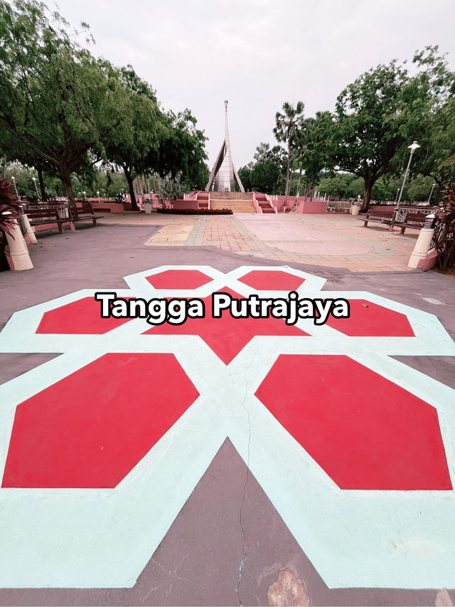 Tangga Putrajaya: Iconic Landmark Amidst Lush Greenery