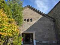 【北海道】小樽 小樽堺町通り商店街