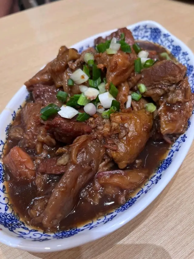 Гонконгский вкус～