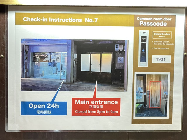 Hostel Murasaki Ryokan Miyagawa Hostel Murasaki Ryokan Miyagawa