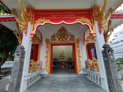 วันเก่าแก่สมัยกรุงศรีอยุธยากลางกรุงเทพมหานคร วันเก่าแก่สมัยกรุงศรีอยุธยากลางกรุงเทพมหานคร