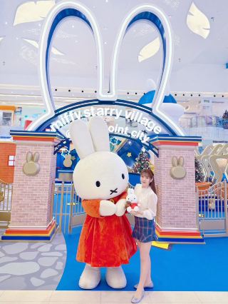 Calling all Miffy fans!