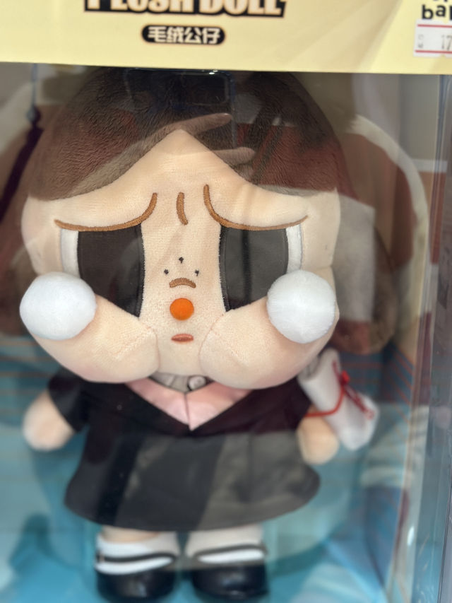 The Ultimate Blind Box Hunt at One Utama 🎁🔥 The Ultimate Blind Box Hunt at One Utama 🎁🔥