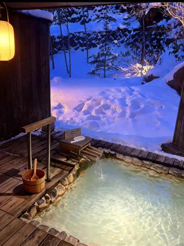 Noboribetsu Onsen, Hokkaido ❄️♨️