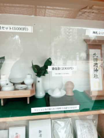 ⛩️✨大阪最古老能量點!生國魂神社求姻緣、斷惡緣靈到不行!✨⛩️