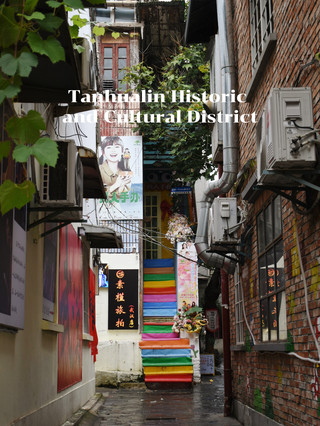 Tanhualin: A Charming Historic District in Wuhan