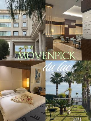 🌿 A stylish stay in front of Tunis Lake, Mövenpick Hotel du Lac Tunis ✨