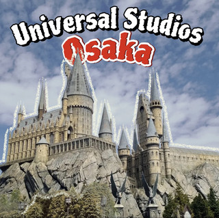 รีวิว Universal Studios Japan
