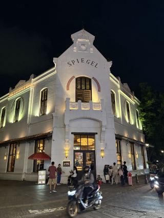 Is Staying in Semarang Old Town Worth It?