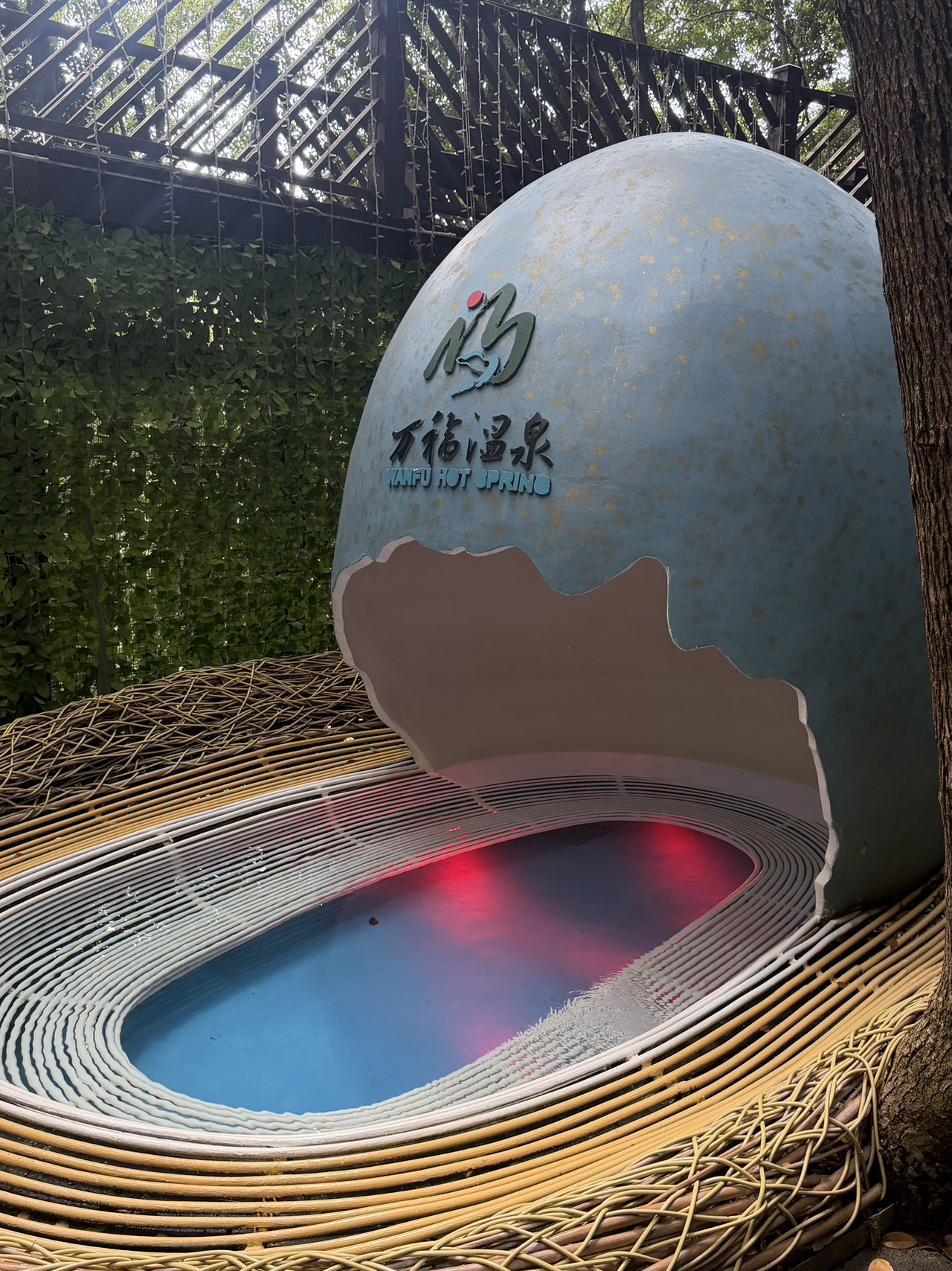 I can't recommend Zhangjiajie Wanfu Hot Spring Water Park enough—you'll thank me later!