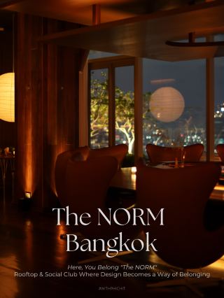 The NORM: รูฟท็อปบาร์และโซเชียลคลับสุดหรูบนชั้น 42 🍸