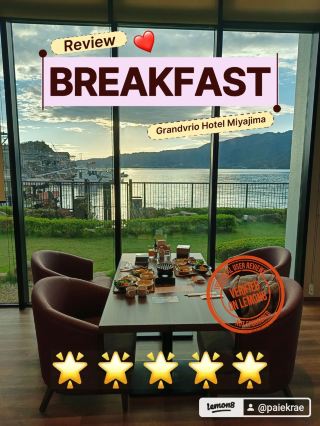 Breakfast Goals at GRANDVRIO HOTEL Miyajima Wakura